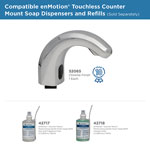 enMotion Automated Touchless Counter Mount Soap Dispenser, Chrome Finish view 5