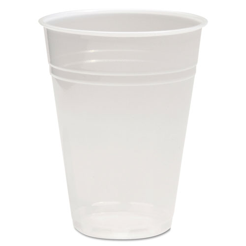 Boardwalk Translucent Plastic Cold Cups, 10 oz, Polypropylene, 100/Pack