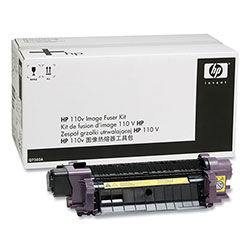 HP Q7502A 110V Fuser Kit