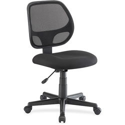 Lorell Multi Task Chair, 23-1/4 in x 25-1/2 in x 39 in, Black