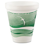 Dart Horizon Hot/Cold Foam Drinking Cups, 12oz, Green/White, 25/Bag, 40 Bags/Carton orginal image